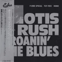 Groanin' The Blues