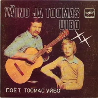 Väino Ja Toomas Uibo