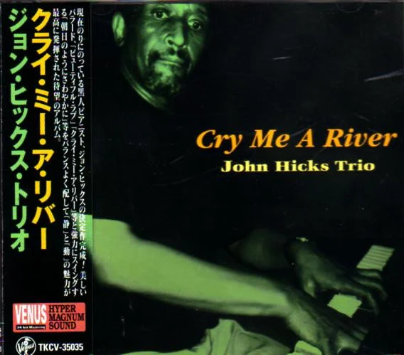 Cry Me A River