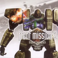 Front Mission 3: Original Soundtrack