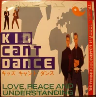 Love, Peace And Understanding