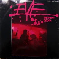 Intiaani / Odota