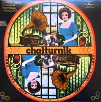 S.P.P.T. Chałturnik
