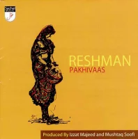 Pakhivaas