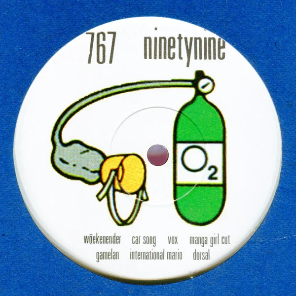 767