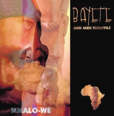 Mmalo-We