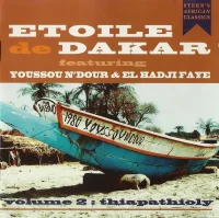 Volume 2 : Thiapathioly