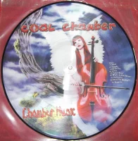 Chamber Music