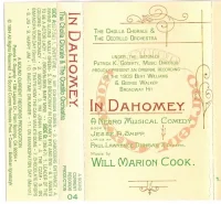 In Dahomey