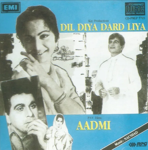 Dil Diya Dard Liya / Aadmi