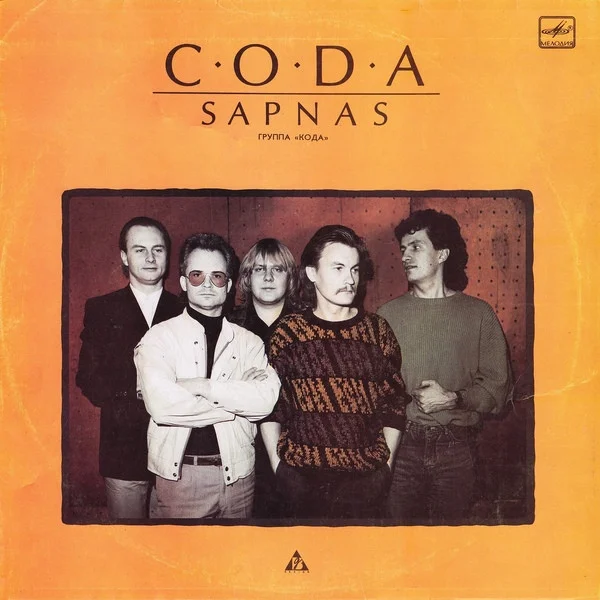Sapnas