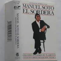 Grands Cantaores Du Flamenco - Volume 16