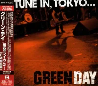 Tune In, Tokyo...
