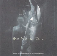 The Name Is…