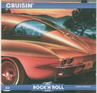 Cruisin'