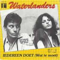 Iedereen Doet (Wat Ie Moet)