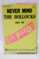 Never Mind The Bollocks Here's The Sex Pistols = 勝手にしゃがれ