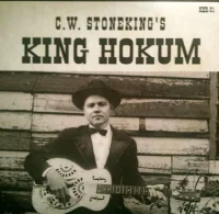 King Hokum