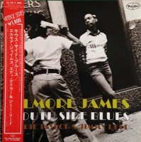 South Side Blues