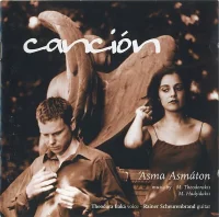 Ásma Asmáton