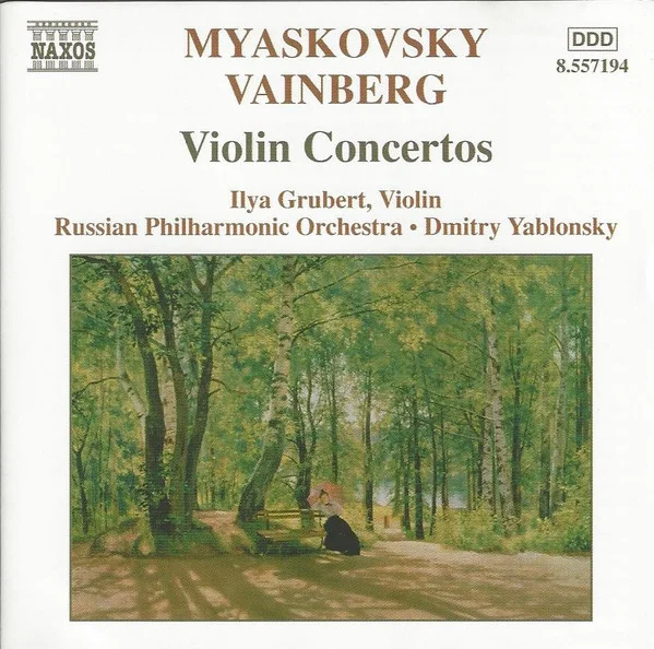 Violin Concertos