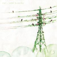 rut