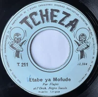 Askin / Etabe Ya Mofude