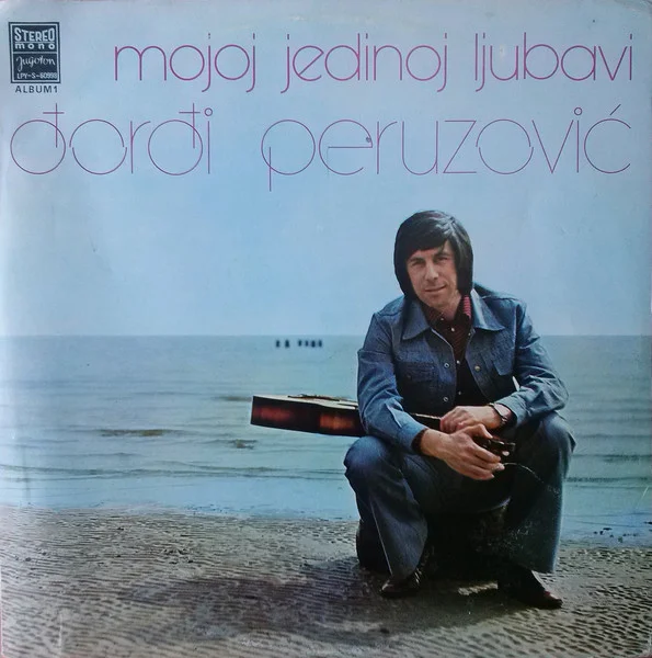 Mojoj Jedinoj Ljubavi