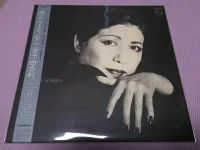 夜よさようなら