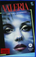The Taiga Symphony