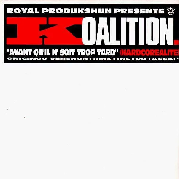 Avant Qu'il Soit Trop Tard (Hardcore Réalité)