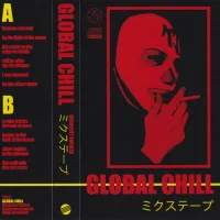Midnight Smoker ミ​​​​​​​ク​​​​​​​ス​​​​​​​テ​​​​​​​ー​​​​​​​プ