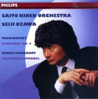 Symphony No. 4 / Capriccio Espagnol