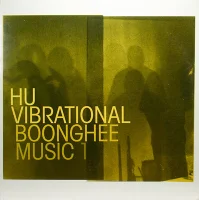 Boonghee Music 1