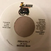 Privately