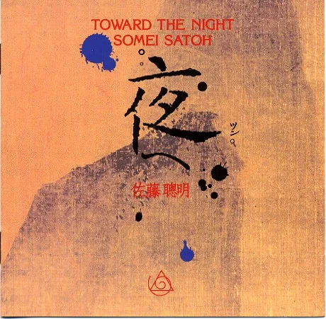 Toward The Night