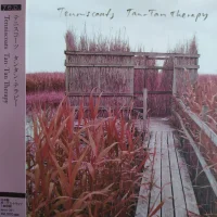 Tan-Tan Therapy