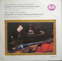 Concerto In E Minor For Violin And Orchestra, Op. 64 / Concerto No. 1 In F Minor For Clarinet And Orchestra, Op. 73