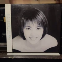 自分への手紙