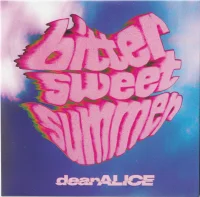 bitterSWEETsummer