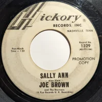 Sally Ann / Little Ukelele