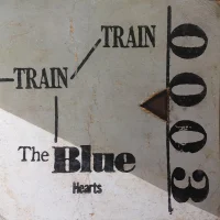 Train-Train