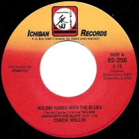 Holdin' Hands With The Blues / Millie (The Fine Filly)