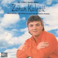 Za Vašu I Moju Dušu