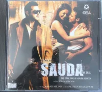 Sauda-The Deal (The Dark Side Of Human Society)