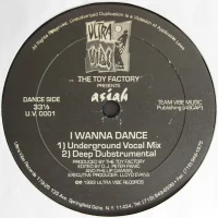 I Wanna Dance