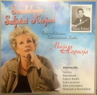 Suudelmin Suljetut Kirjeet - Reino Helismaan Rakastetuimmat Laulut