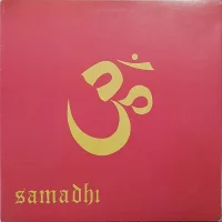 Samadhi