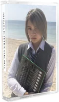 Okinawa Erectric Girl Saya