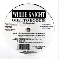 Ghetto Boogie